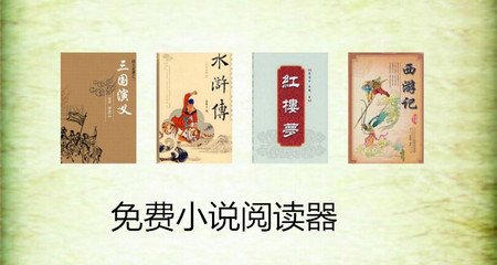 ag旗舰厅下载